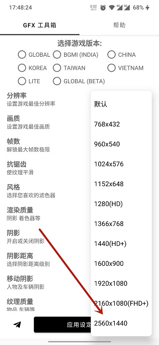 新2官网会员登录入口官方版剑客物语手游官方版下载